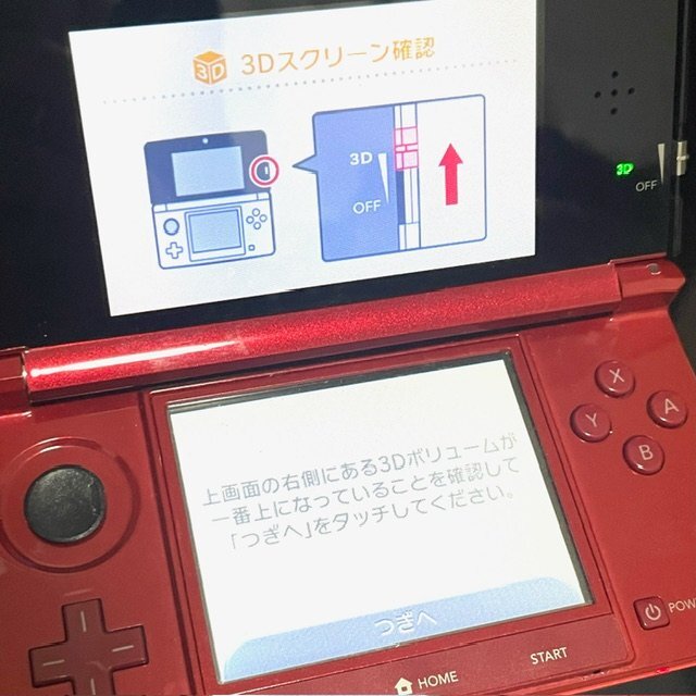 Nintendo Nintendo 3DS корпус красный игра soft повышение скользящий накладка 3 позиций комплект nintendo игра машина fire M b Lem eko -zHMY