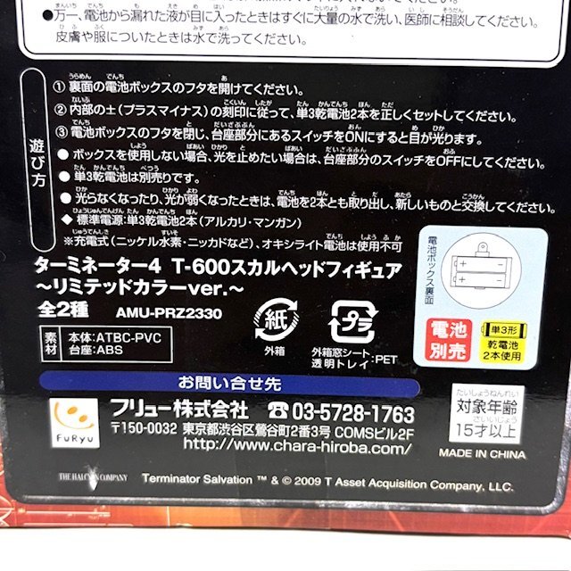 item_image_8