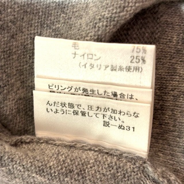 BURBERRY LONDON バーバリー ロンドン タートルネック ニット トップス 160Aサイズ ウール ハイネック シンプル 袖口フリル ロゴ