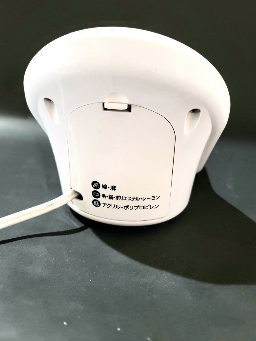HITACHI 日立 VEGEE CSI-71 アイロン　コードレス スチームアイロン　
