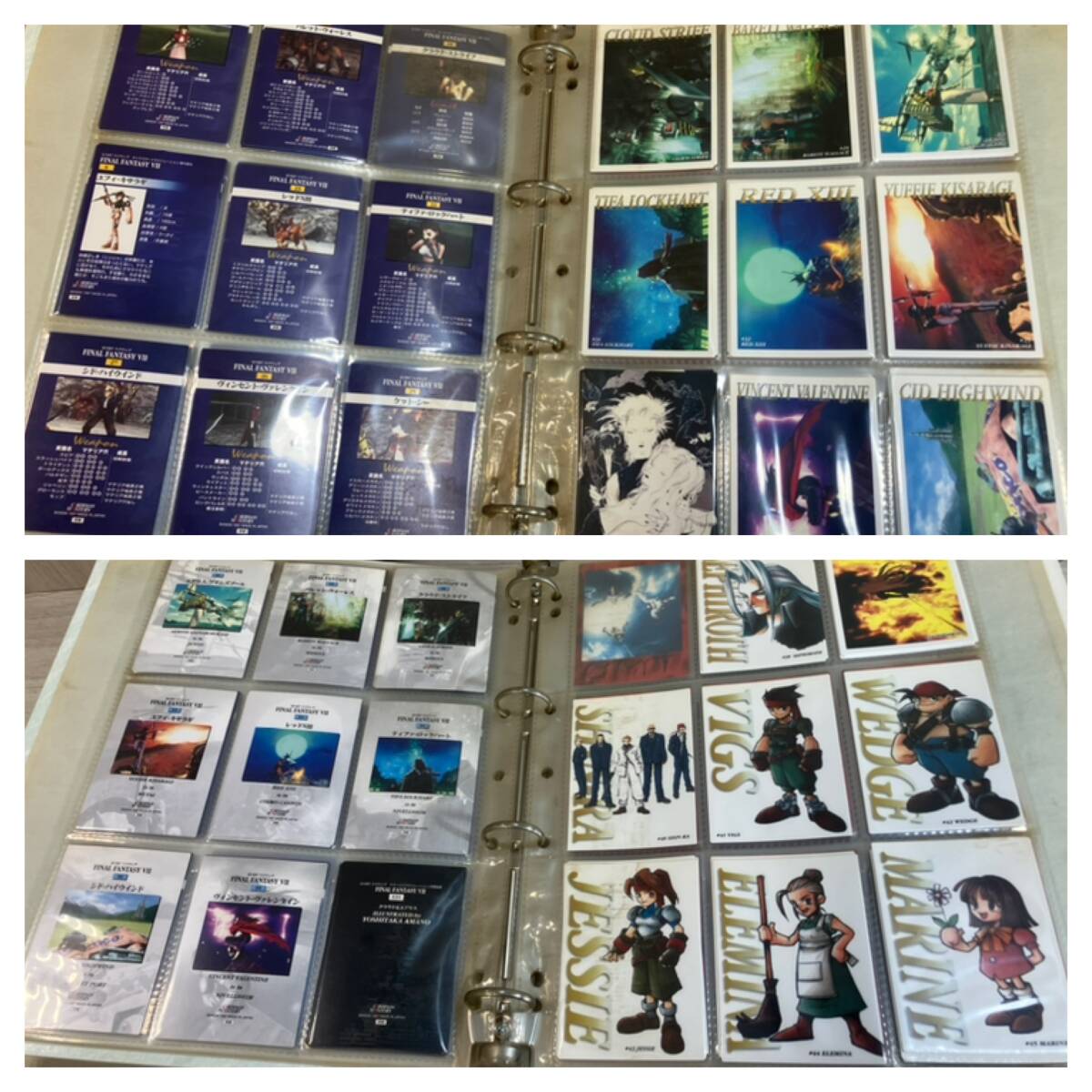 FINAL FANTASY VII カードダスマスターズ専用バインダー FINAL FANTASY VII カードダスマスターズ OFFICIAL BINDER
