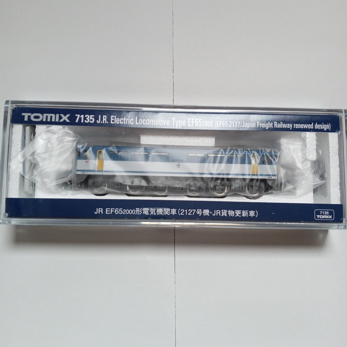 Amazon | TOMIX Nゲージ EF65-2000形 2127号機・JR貨物更新車