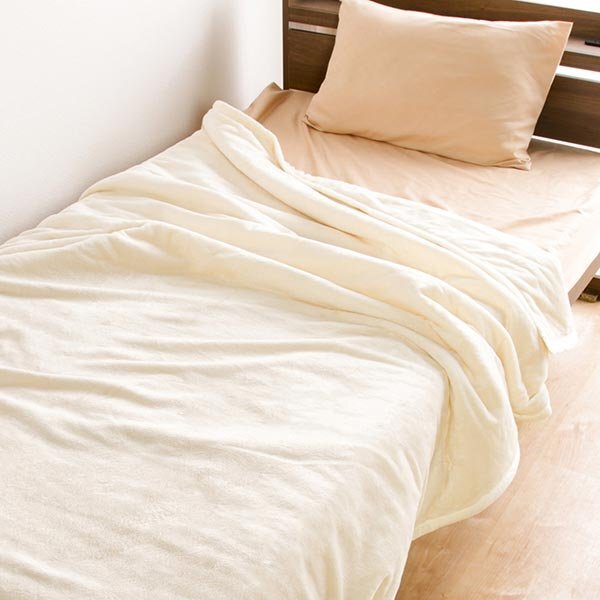 毛布 2枚合わせ毛布 ダブル D 180×200cm あったか フランネル生地 ふんわり 靜電気防止加工 軽量 ブランケット 寢具 アイボリー