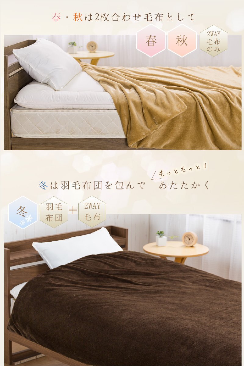  одеяло теплый одиночный одеяло покрытие 150×210cm микроволокно futon постельные принадлежности теплый ... омыватель bru