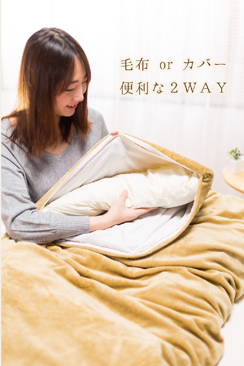  одеяло теплый одиночный одеяло покрытие 150×210cm микроволокно futon постельные принадлежности теплый ... омыватель bru