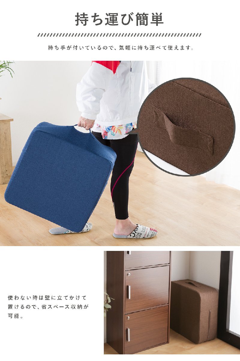 極厚クッション マルチクッション 肉厚 45×45cm 布地 オットマン フロアクッション 踏み臺(tái) 4層構(gòu)造 取っ手付き 滑り止め グレー