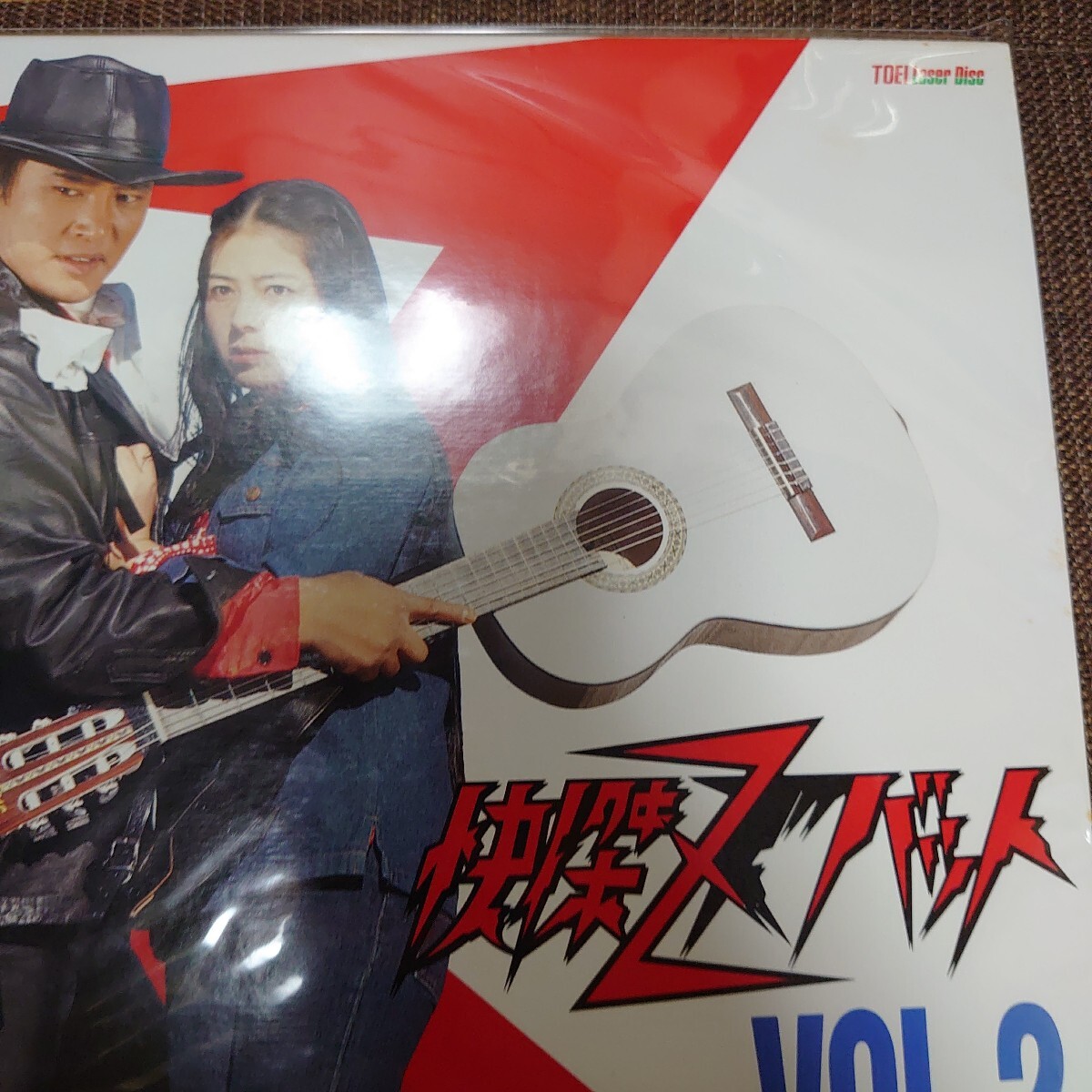 快杰ズバット LD レーザーディスク　帯付き VOL.1?4 全4巻セット 石森章太郎 東映 特撮 TV テレビドラマ シリーズ 昭和レトロ 當(dāng)時(shí)物 