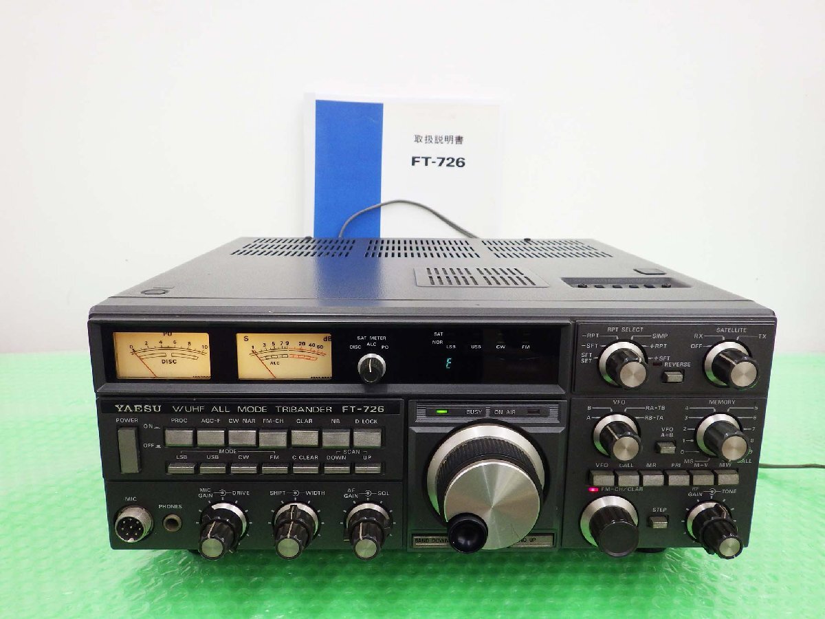 人気の新作 FT-726【YAESU】 144/430MHz（オールモード）10W 完動品に近い トランシーバー