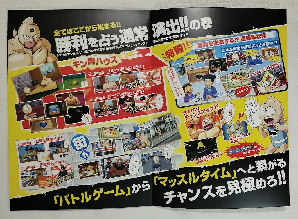 item_image_4