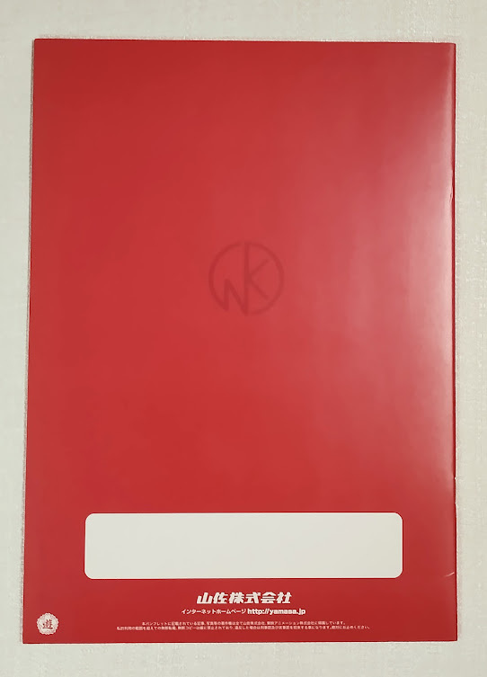 item_image_6