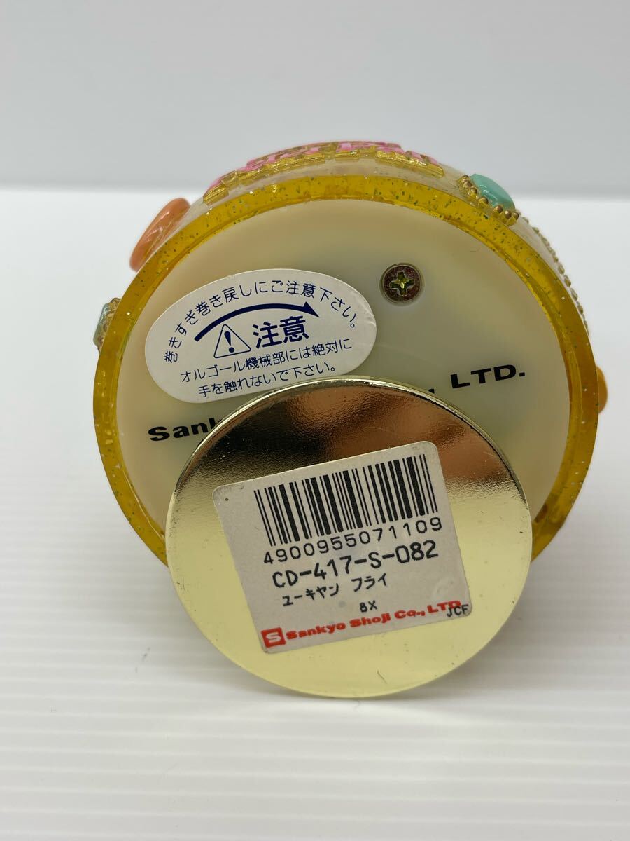 item_image_5