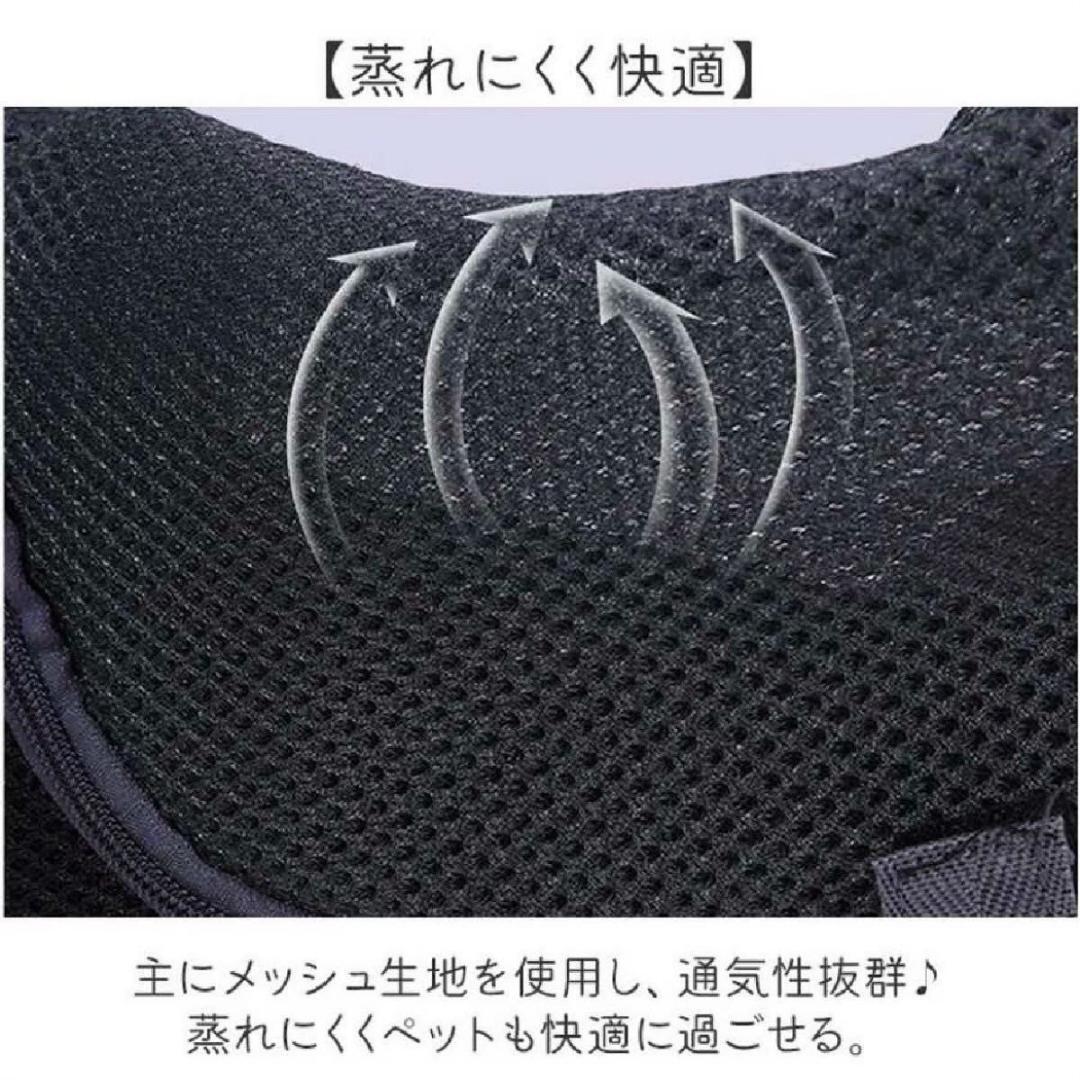 ペットスリング 犬 貓 キャリーバッグ 抱っこお出かけ お散歩 レッド Sサイズ