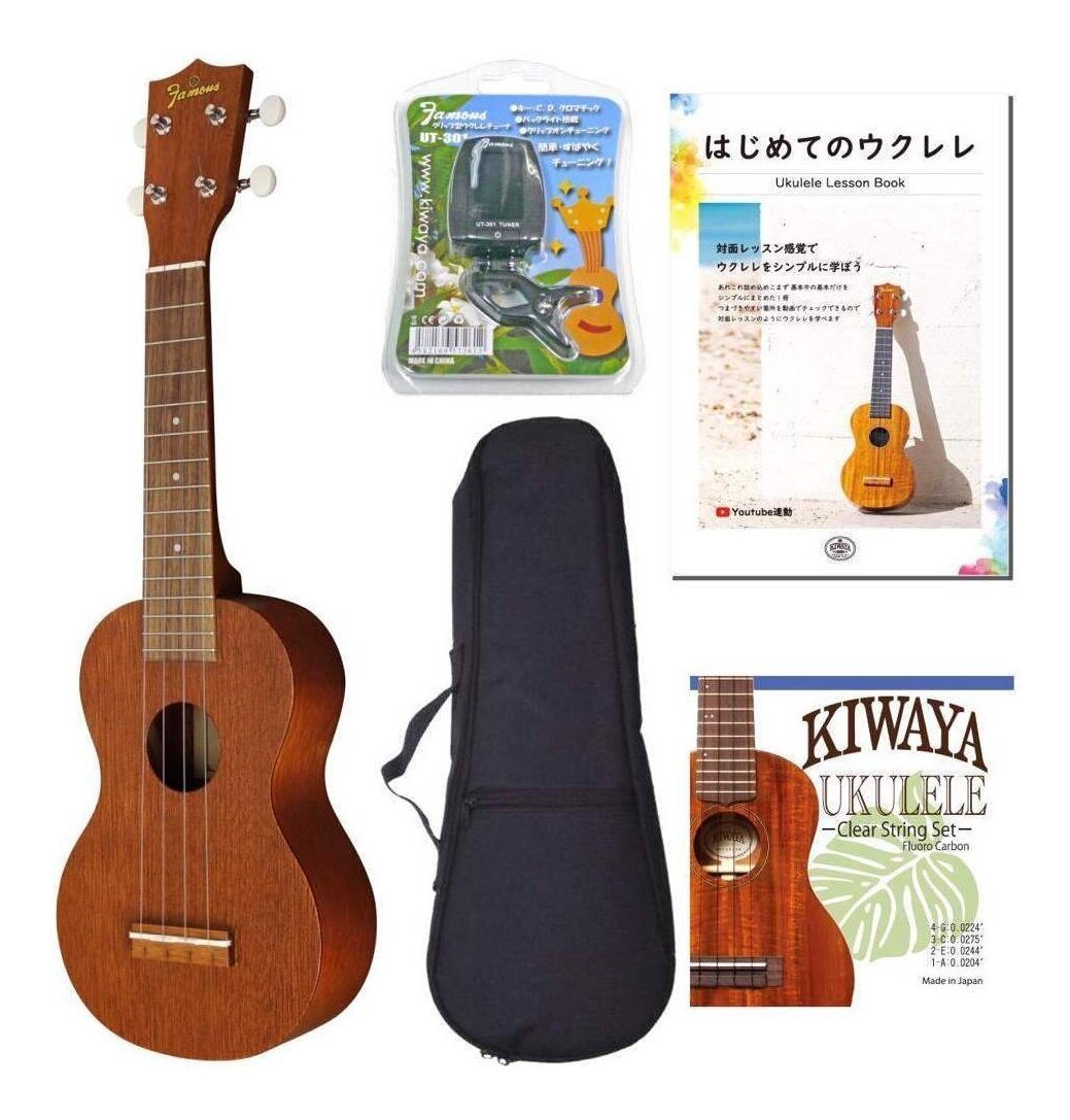 即決◆新品◆送料無料Famous FS-1G 初心者こだわり純正入門5点セット 本体