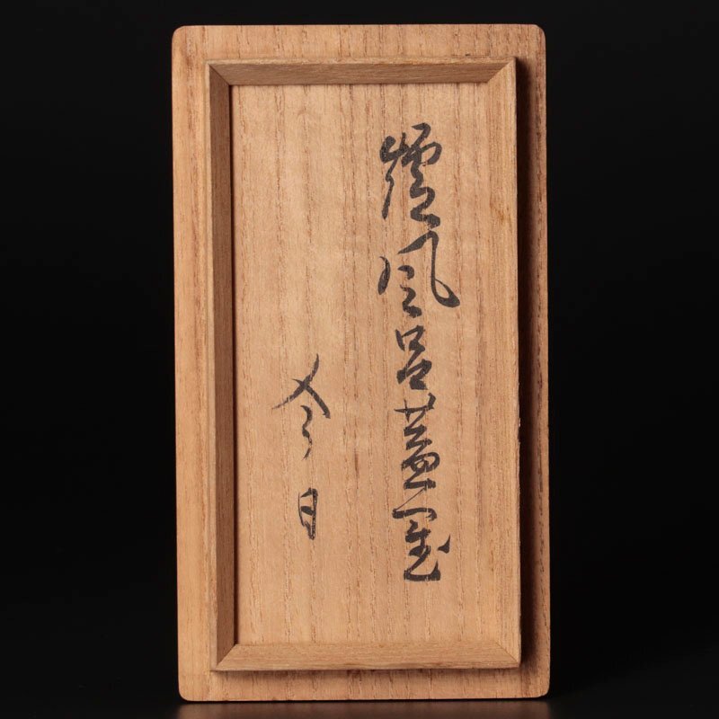item_image_7