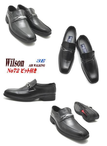 黒「25.0cm」Wilson(ウイルソン）/ローファー ビット付 ビジネスシューズ/お買(mǎi)い得/超軽量/紐靴/レース//No72