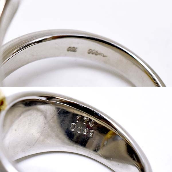 タンザナイト 1.74ct ダイヤモンド 0.29ct プラチナ Pt900 18金イエローゴールド K18YG リング 13號(hào)
