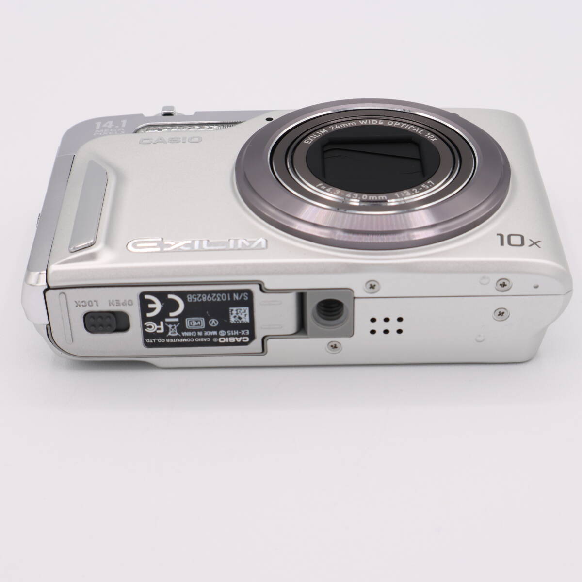 中古】（非常に良い）CASIO デジタルカメラ EXILIM EX-H15