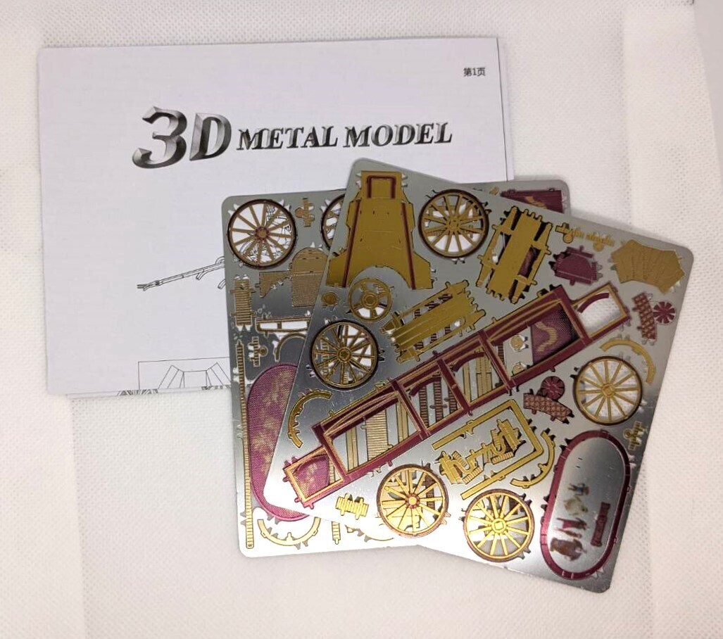 メタリックナノパズル 3Dパズル オブジェ ゴーストライダー カラー (Metallic Nano Puzzle Object Ghost Rider color) 現(xiàn)品のみ B2505107
