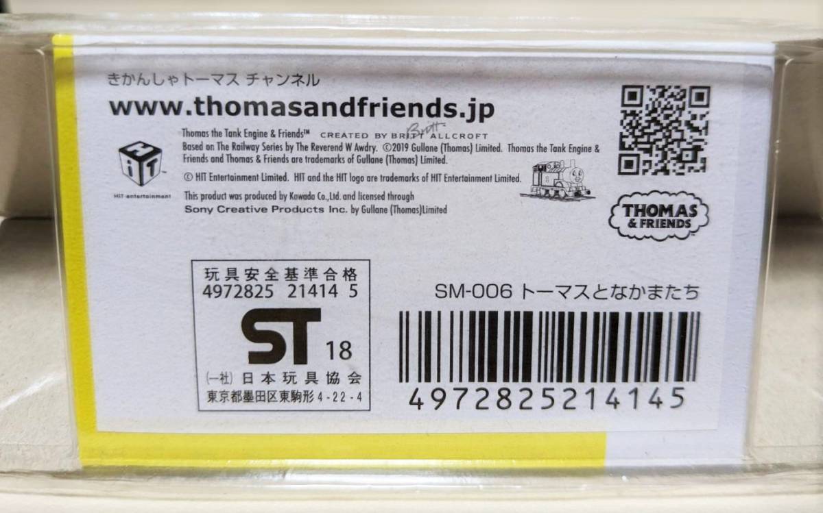 item_image_3