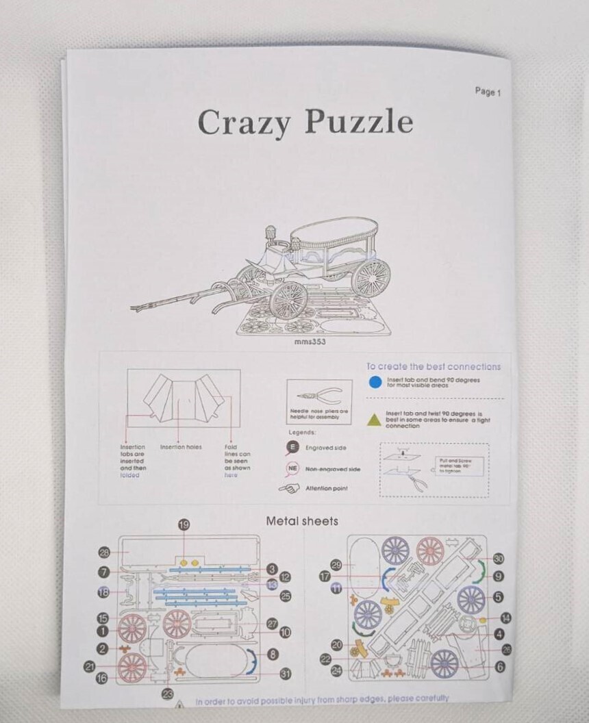 メタリックナノパズル 3Dパズル オブジェ ゴーストライダー (Metallic Nano Puzzle Object Ghost Rider) 現(xiàn)品のみ B2505106