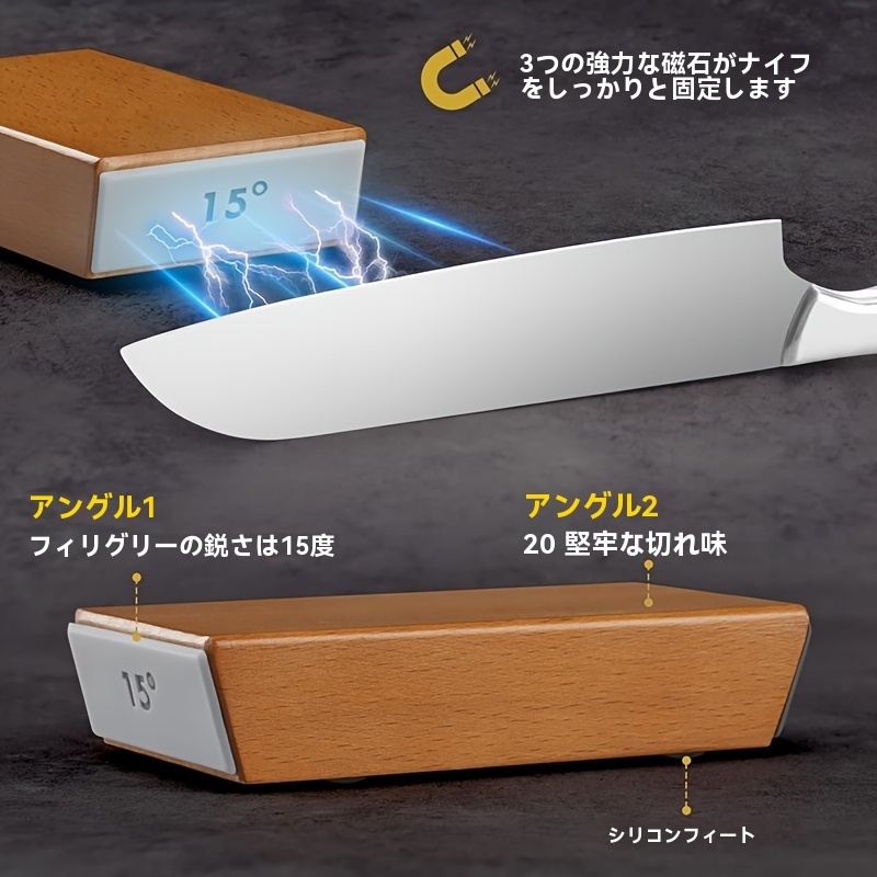プロ仕様 回転式ナイフ研ぎ器 15°/20°角度対応 ダイヤモンド＆セラミック砥石 あらゆる包丁に対応！ダイヤモンドシャープ YY428