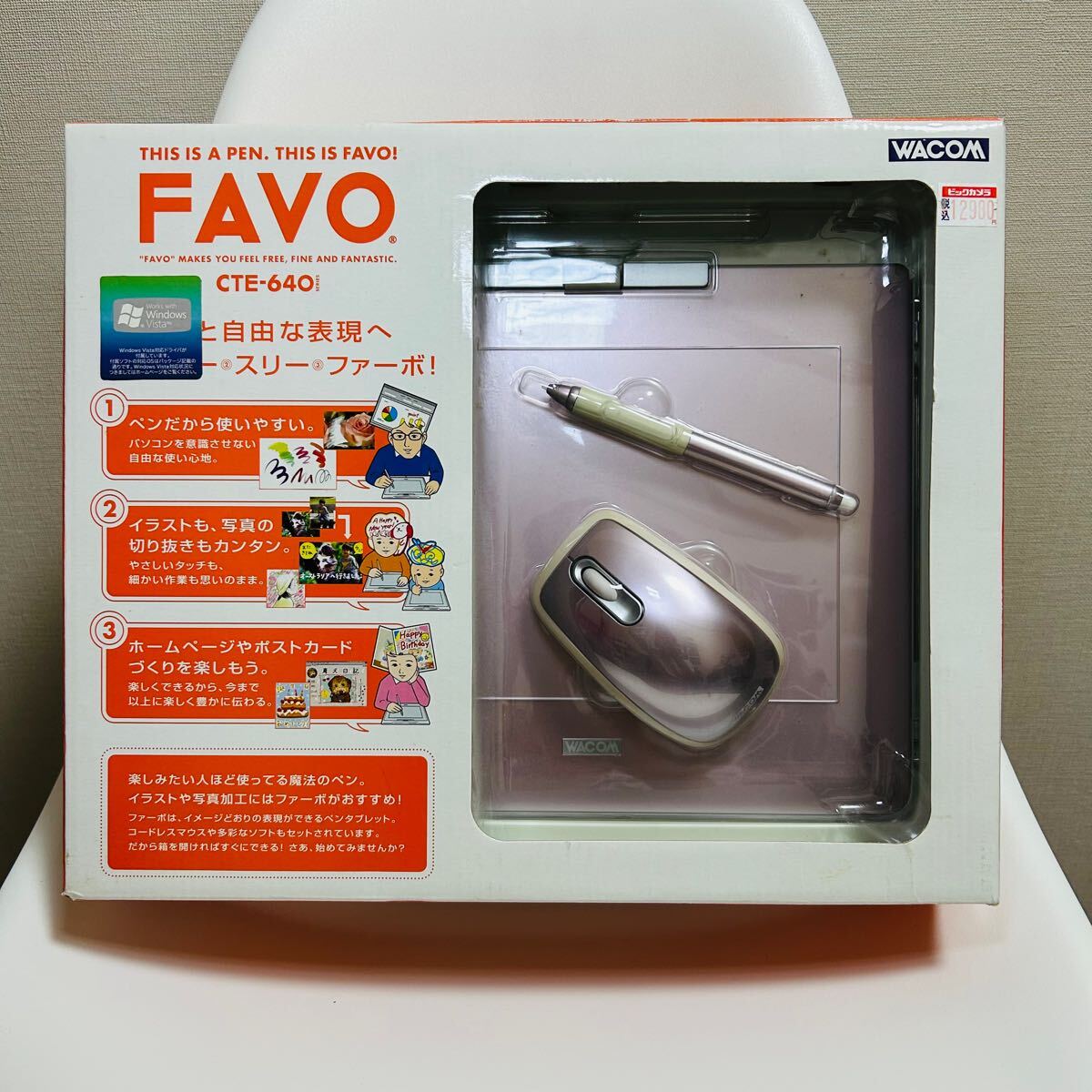  кто раньше, тот побеждает!FAVO CTE-640/P0 авторучка планшет розовый A5 размер WACOMwa com 