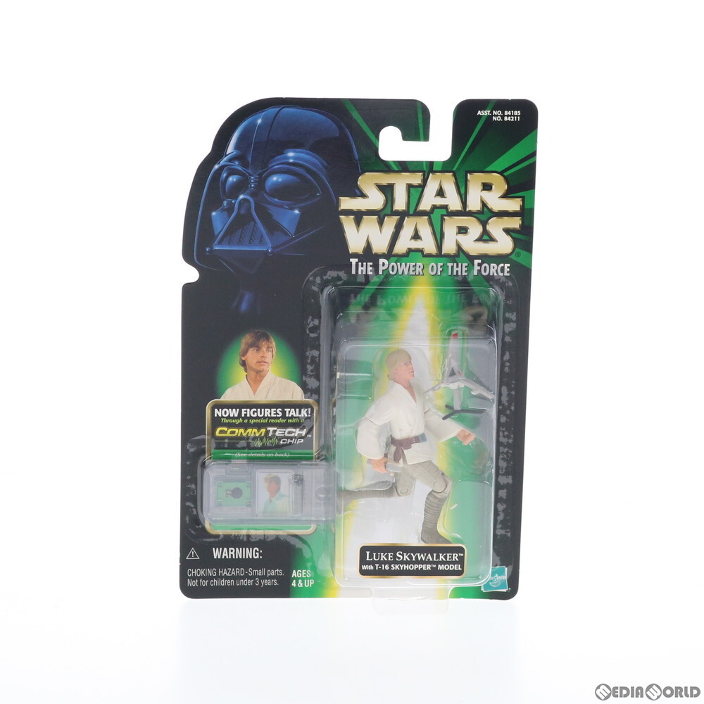 【中古】[FIG]コムテック ベーシックフィギュア ルーク・スカイウォーカー&T-16 スカイホッパーモデル スター・ウォーズ パワー・オブ・ザ_画像1