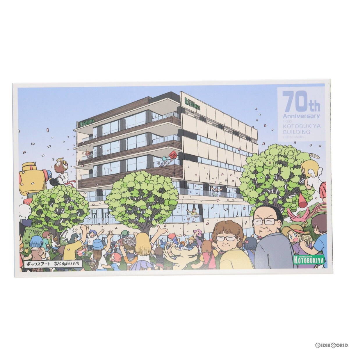 【中古】[PTM]コトブキヤショップ限定 70周年記念 1/300 壽屋ビル プラモデル(KY001) コトブキヤ(63085209)_画像1