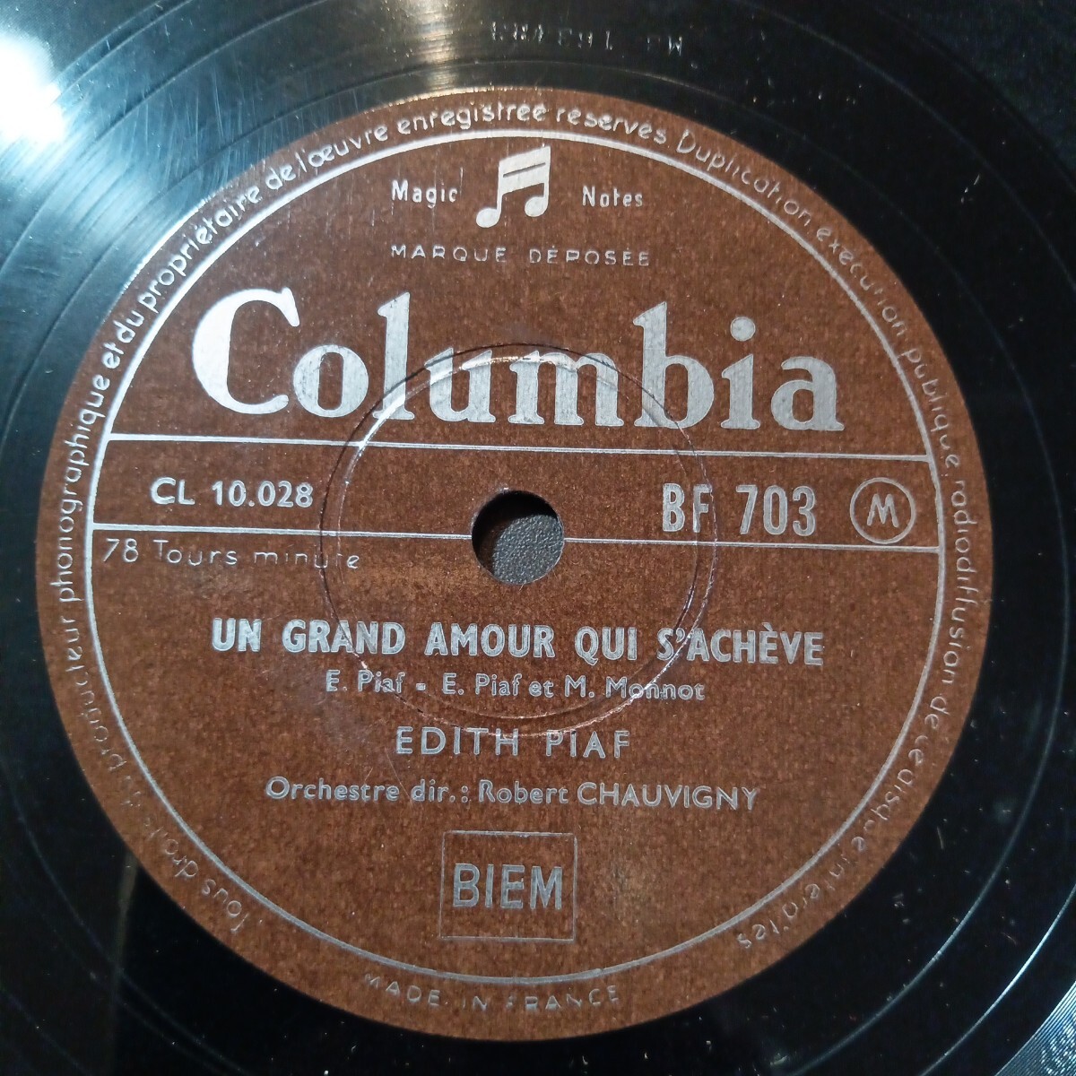 コロンビア 10吋SP！「BF703」クラシック 器楽 レコード！