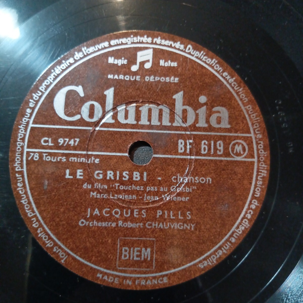 コロンビア10吋SP！「BF619」クラシック 器楽 レコード！