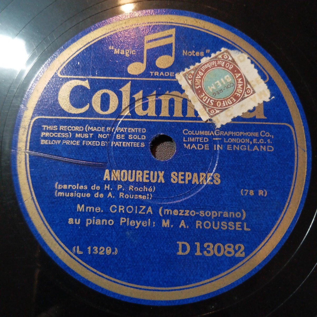コロンビア 10吋SP！「D13082」クラシック 器楽 レコード！