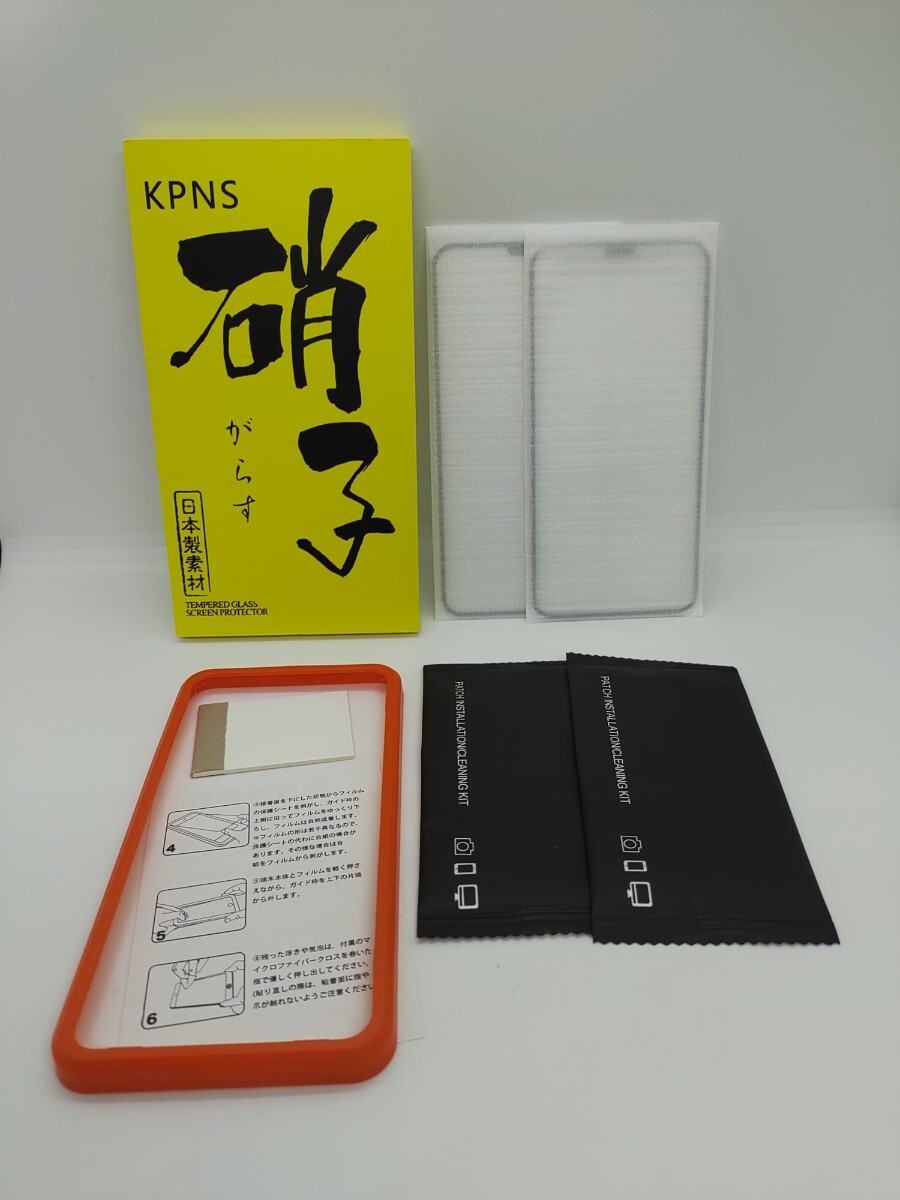 item_image_10