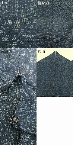  flat мир магазин кимоно * шёлк из Юки 100 черепаха . роза натуральный шелк замечательная вещь AAAU8381zg