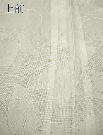  flat мир магазин кимоно * лето предмет длинное нижнее кимоно Mai бабочка .. натуральный шелк замечательная вещь CAAS5023ut