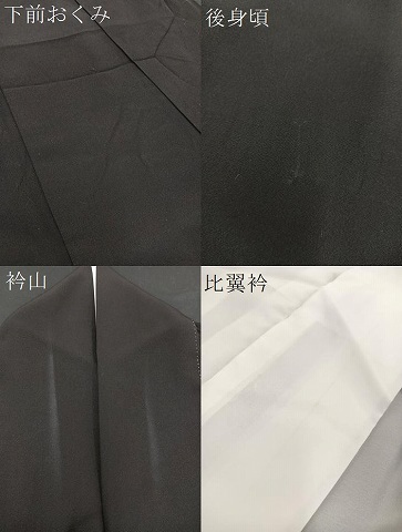 item_image_9