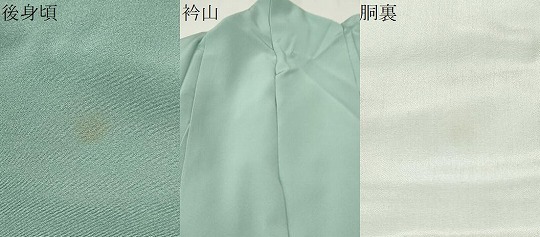 item_image_9