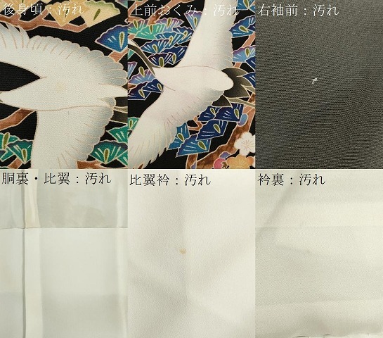 item_image_9