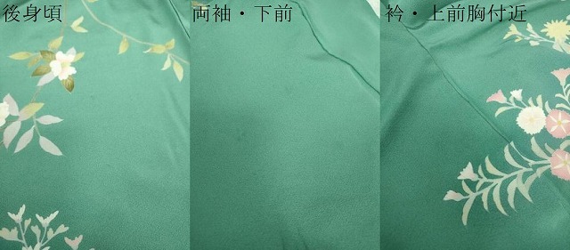 item_image_10