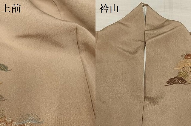 item_image_9
