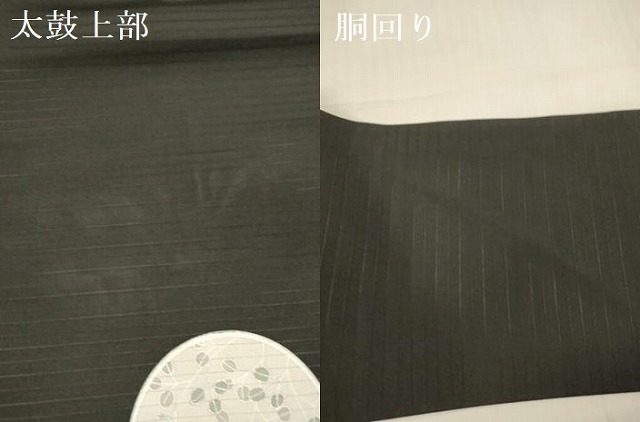 平和屋著物＊夏物　絽塩瀬　九寸名古屋帯　草花丸文　黒地　銀彩　正絹　逸品　DAAT6182op