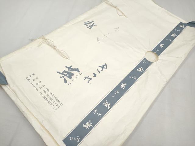item_image_8