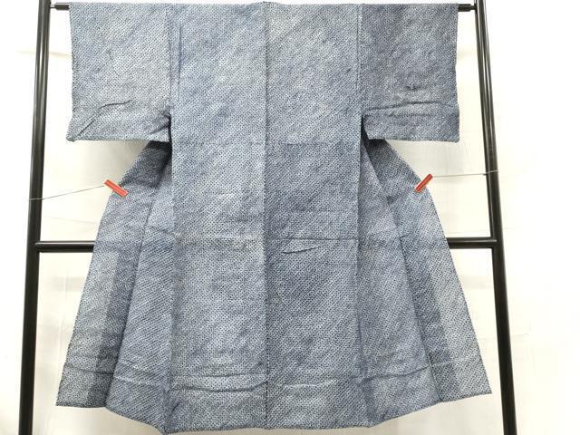 平和屋著物∴夏物　男性　浴衣　有松鳴海絞り　三浦絞り　綿　逸品　DAAS8515cd