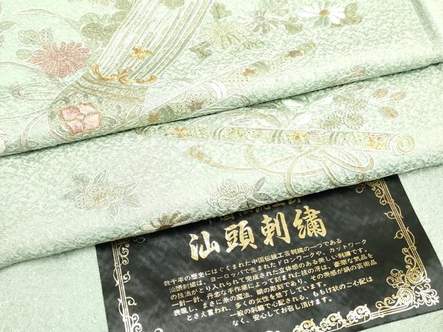 平和屋著物▼中國三大刺繍　スワトウ刺繍　汕頭刺繍　総刺繍　訪問著　楽器花文　金纟　証紙付き　正絹　逸品　未使用　DAAT2017yyy