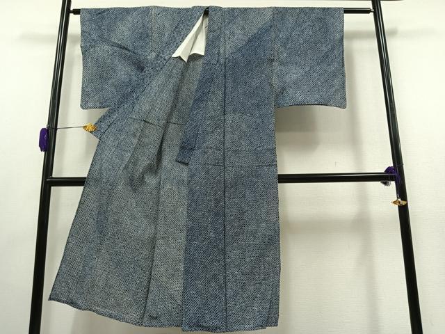 平和屋著物∴夏物　男性　浴衣　有松鳴海絞り　三浦絞り　綿　逸品　AAAV2479jh
