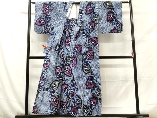 平和屋著物∴夏物　浴衣　有松鳴海絞り　枝花文　綿　逸品　DAAS8640cd