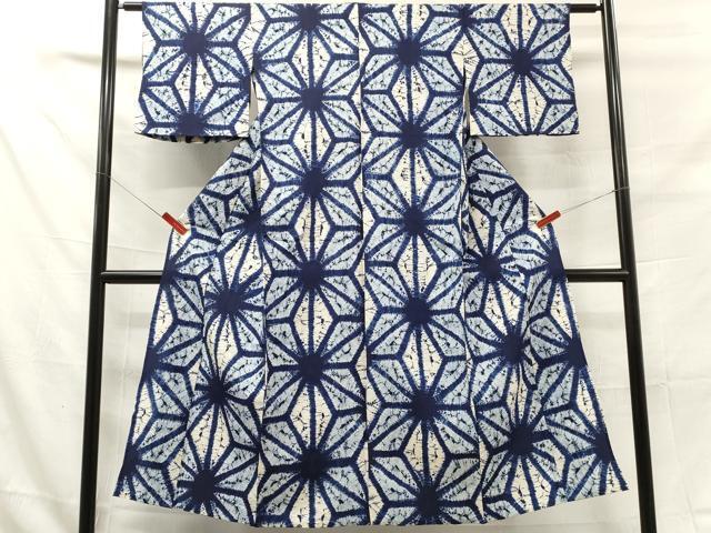 平和屋著物∴夏物　浴衣　絞り　麻の葉文様　DAAS8642cd