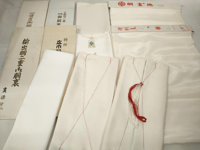 平和屋著物▼和裝小物　胴里まとめて11點(diǎn)　里地　白生地　里物　羽二重　三越?松坂屋扱い全て正絹　逸品　未使用　DAAS6153zzz