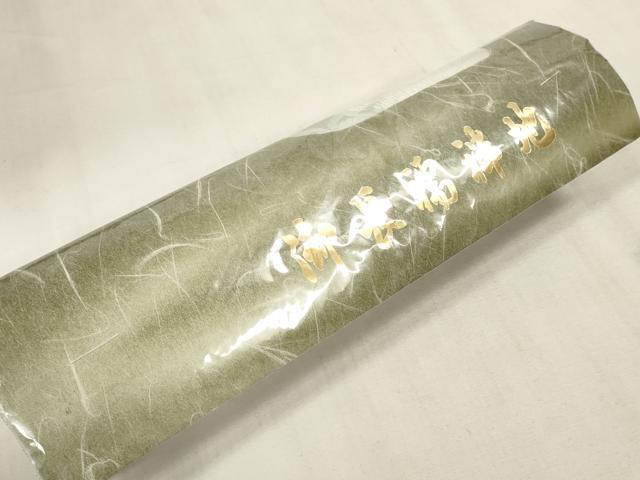 平和屋著物▼長(zhǎng)襦袢　反物　著尺　丹后ちりめん　はなかざり　逸品　未使用　DAAR3965zzz