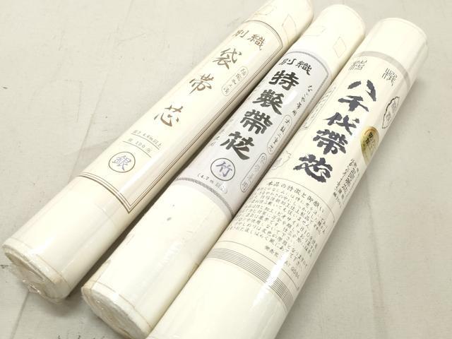 平和屋著物▼和裝小物　帯芯まとめて10點　三河帯芯など　里地　里物　綿　リメイク　未使用品多數(shù)　逸品　DAAR3705zzz