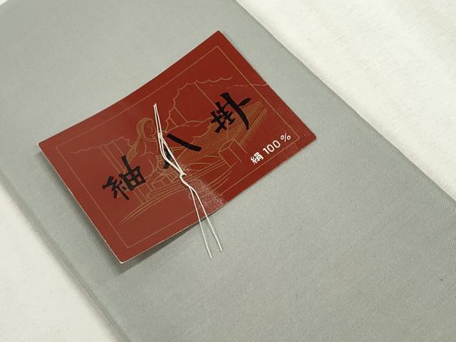 平和屋著物▼和裝小物　八掛まとめて11點　色無地　紬　全て正絹　逸品　未使用　DAAR3755zzz
